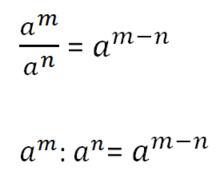Potenzen mit gleicher Basis dividieren kurz.png