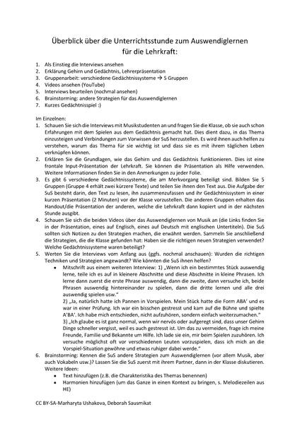 Datei:Auswendiglernen und Musik Ueberblick für die Lehrkraft.pdf