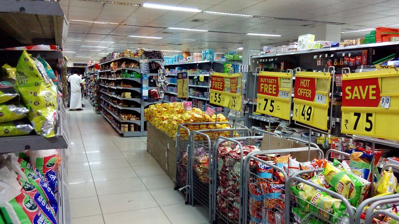 Datei:Supermarket.jpg
