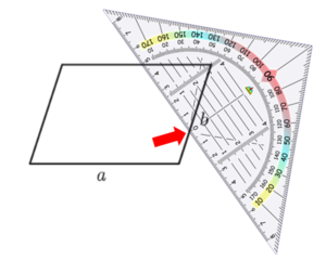 Parallelogramm Höhen einzeichnen 7.png