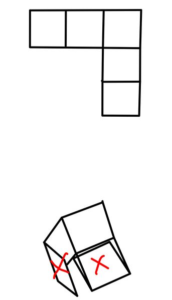 Datei:SP5 S.128 Nr.4c keine offene Schachtel.jpg