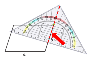 Parallelogramm Höhen einzeichnen 8.png
